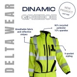 DINAMIC EUROPE UNIFORM