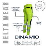 DINAMIC EUROPE UNIFORM